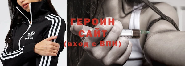 спиды Белоозёрский