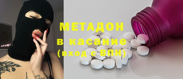 спиды Белоозёрский