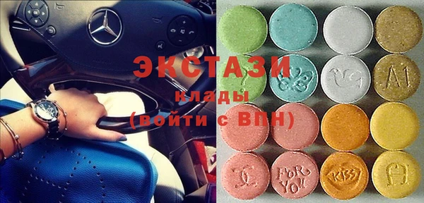 спиды Белоозёрский