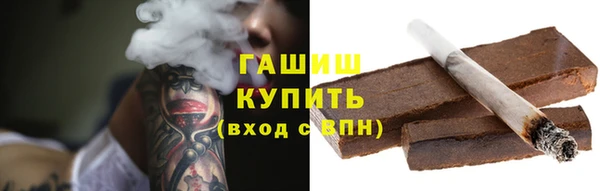 спиды Белоозёрский