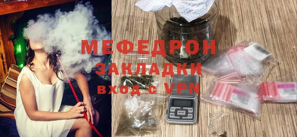 спиды Белоозёрский