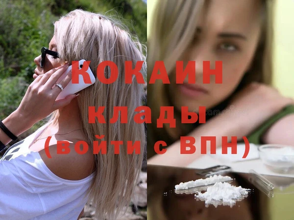 спиды Белоозёрский
