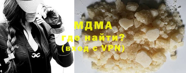 спиды Белоозёрский