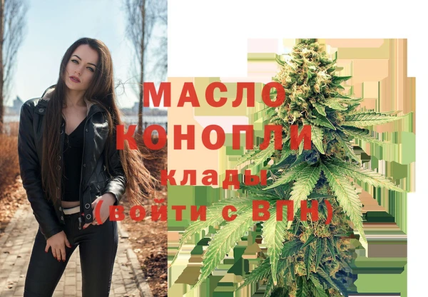 спиды Белоозёрский