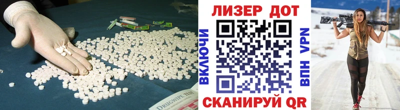 продажа наркотиков  Видное  ЛСД экстази ecstasy 
