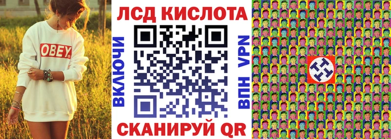 Марки NBOMe 1,8мг  купить  сайты  Видное 