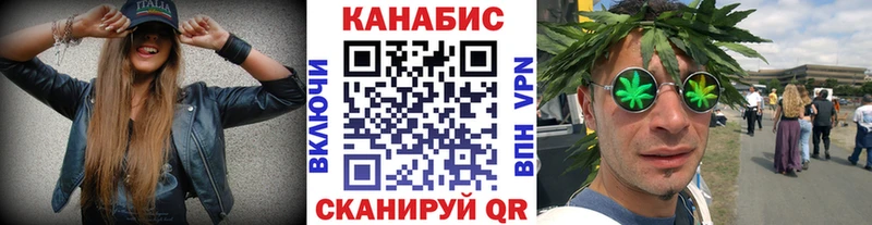 Бошки марихуана тримм  купить наркотики цена  Видное 